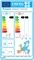 Хиперинверторен Климатик Daikin FTXA35AW/RXA35A STYLISH WHITE