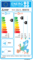 Инверторен Климатик Mitsubishi MSZ-AP71VGK / MUZ-AP71VG  WI-FI
