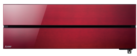 Хиперинверторен Климатик Mitsubishi MSZ-LN60VGR/MUZ-LN60VG RUBY RED