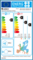 Инверторен Климатик Gree GWH18AGD-K6DNA1D PULAR