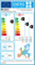 Инверторен Климатик Gree PULAR GWH24AGD-K6DNA1C Wi-Fi